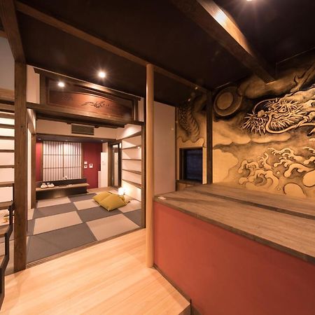 Kiraku Kyoto Gion Villa Dış mekan fotoğraf