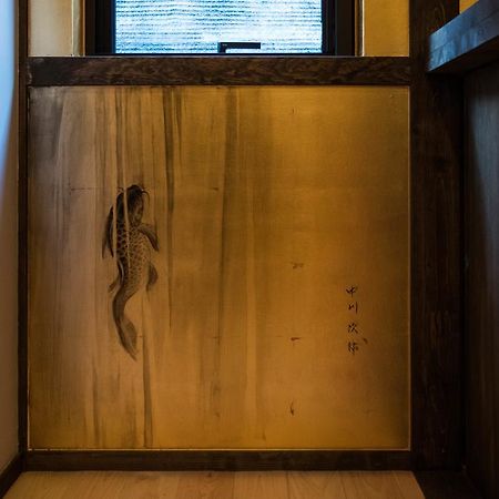 Kiraku Kyoto Gion Villa Dış mekan fotoğraf