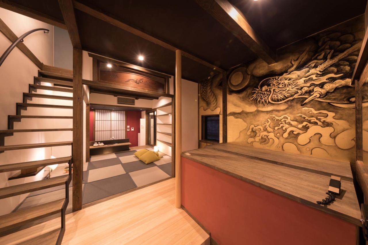 Kiraku Kyoto Gion Villa Dış mekan fotoğraf